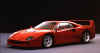 Ferrari F40 (13).jpg (11236 bytes)
