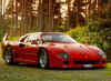 Ferrari F40 (16).jpg (108858 bytes)